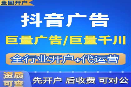 体育产业SEM外包营销的典型案例分析